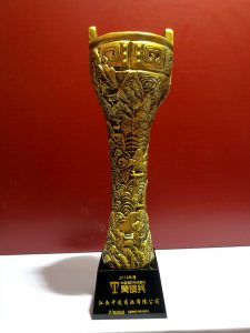 仁和參鹿補片再展魅力榮膺“2019年度中國醫(yī)藥市場營銷青銅獎”