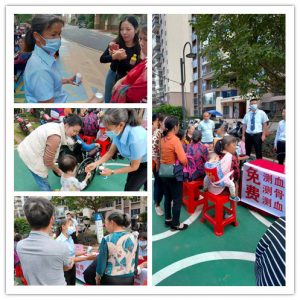 鈣入社區(qū)　健康到家