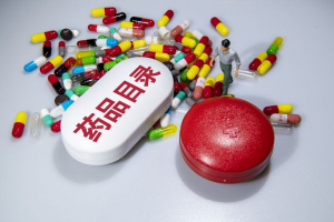 國家衛健委開會，基藥、兒童藥、短缺藥列為2023重點工作任務！