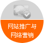 �Wվ�ƏV�c�W�j�I�N